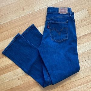 Levi’s dark wash 505 straight jeans